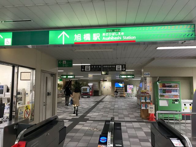�䂢���[�� �����w_�䂢���[�������w