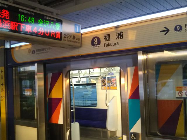 cJ擙X͂̏Zl̊FX̓eʐ^1