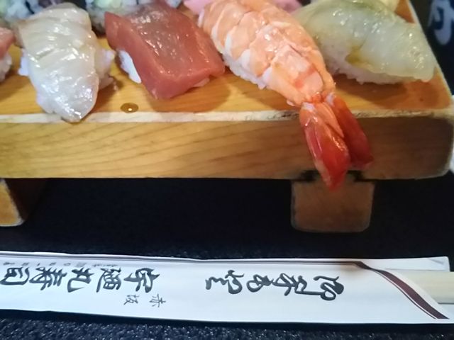 �ςς���΂ꂳ��̐ԍ� �F�U��齂̓��e�ʐ^1