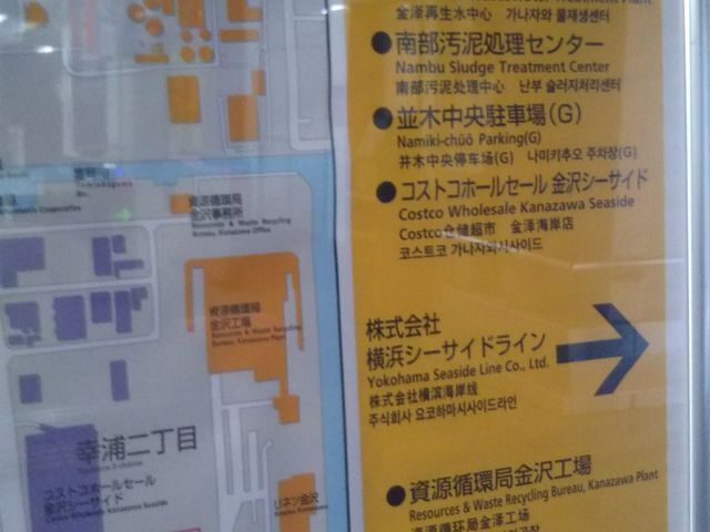 cJ擙X͂̏Zl̃RXgR V[TChqɂ̓eʐ^1