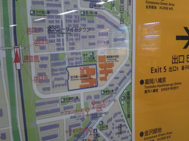 cJ擙X͂̏Zl̏̓eʐ^1