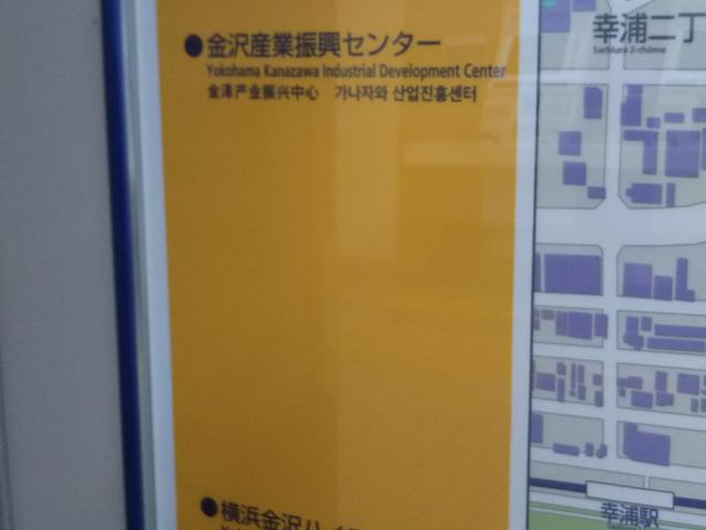 cJ擙X͂̏Zl̓암t[Y H꒼X̓eʐ^1