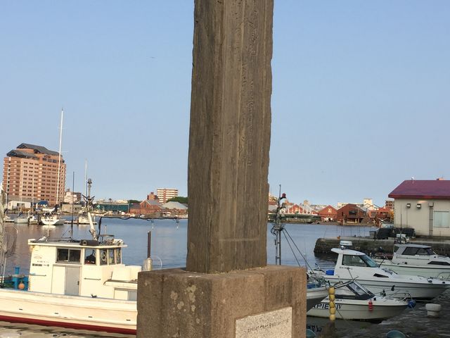 �|�c���Ǝ₵������
_�V�����C�O�n�q�̒n��