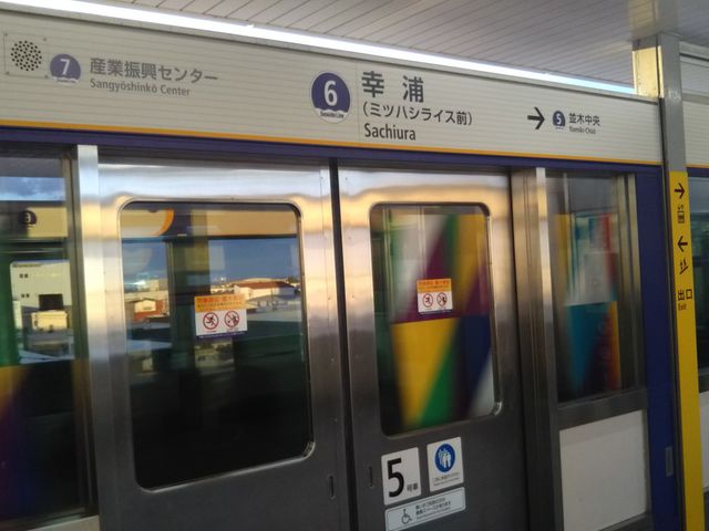 cJ擙X͂̏Zl̃LoR[q[ bJ[YxCTChX̓eʐ^1