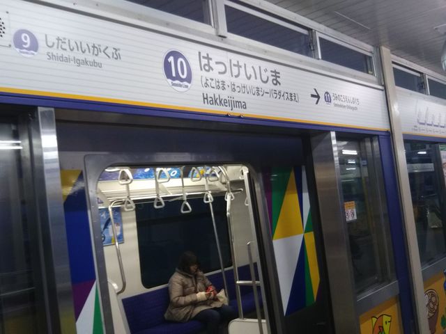 cJ擙X͂̏Zl̏Ă̂ǂԂ̓eʐ^1