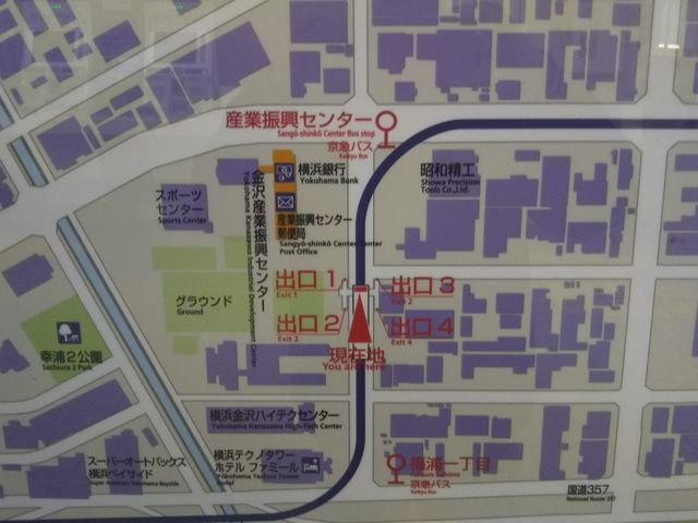 cJ擙X͂̏Zl̂ 򐻉ٍH̓eʐ^1