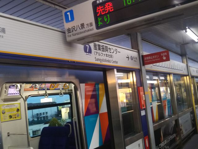 cJ擙X͂̏Zl̓SăXg i̓eʐ^1