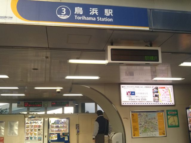 cJ擙X͂̏Zl̈ǖ̓eʐ^1