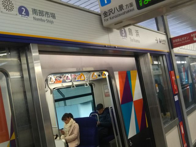 cJ擙X͂̏Zl̂炠߂  lX̓eʐ^1