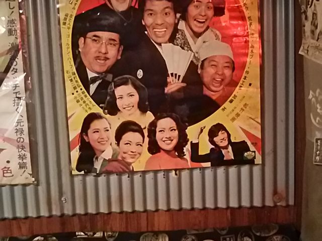 ςς΂ꂳ̋ ԂԂ̓eʐ^2