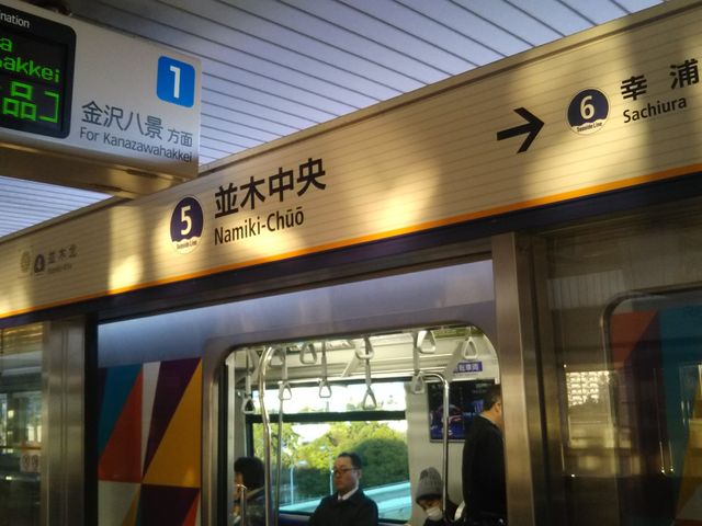 cJ擙X͂̏Zl̃tbp[̓eʐ^1