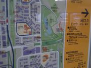 cJ擙X͂̏Zl̒lz[mlul[uꋌ׋یyыn(LOj̓eʐ^1