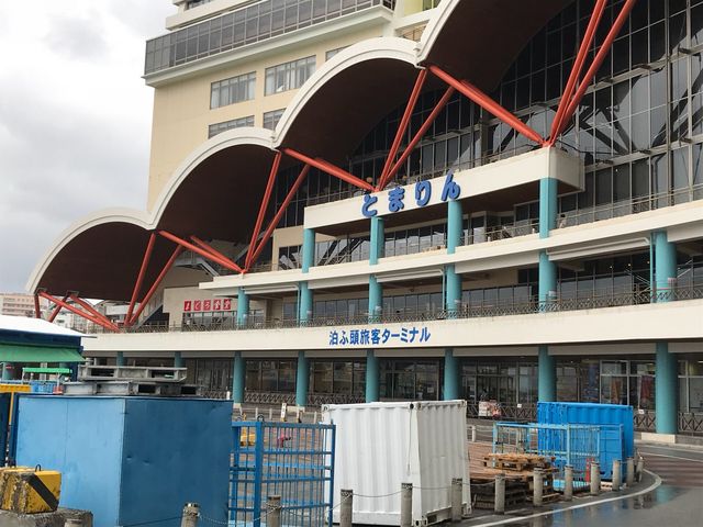 �O��_���ӓ����q�^�[�~�i���r�� �Ƃ܂��