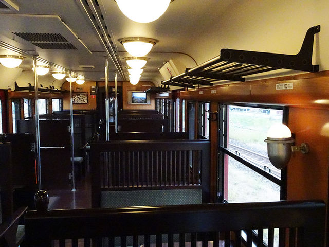 �ԓ�_�ό���ԁ@�����Ԃ낤��/����؂���