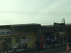 poporon����̂ւ̓��e�ʐ^3