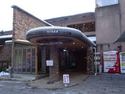 ^񂳂̐Ut̓鉷̓eʐ^1