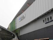 ڂ肳̂iqޗǉw̓eʐ^1