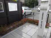 ney����̞���f�F�O�c�K�����{�@�̓��e�ʐ^1