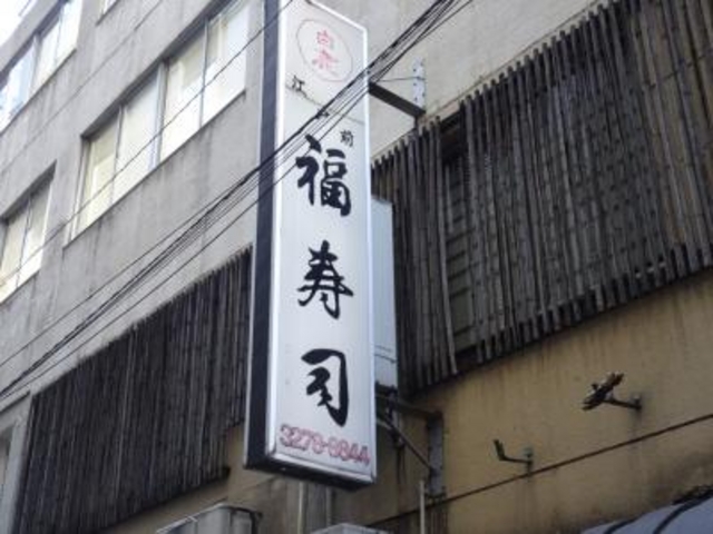 SHIN����̕����i�̓��e�ʐ^1