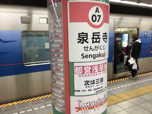 ��x��_�s�c�n���S�󑐐���x���w