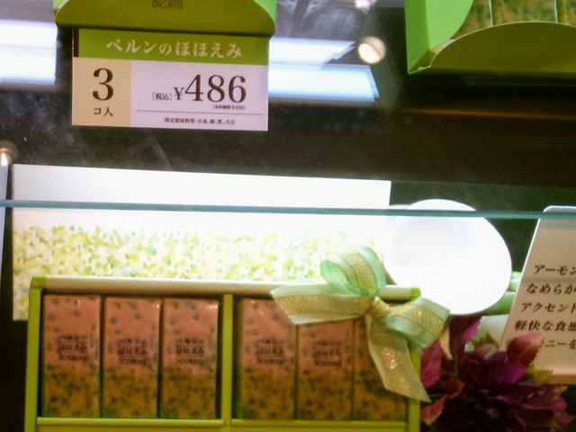 wx̂قق݁xB_xE{Oz{X