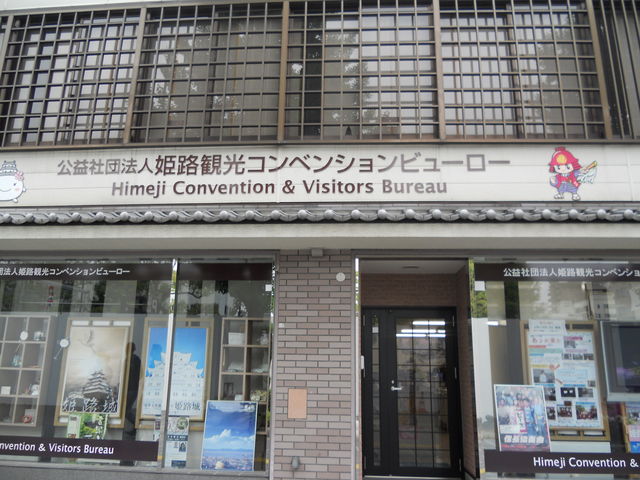 �P�H�ό��R���x���V�����r���[���[_�P�H�ό��R���x���V�����r���[���[