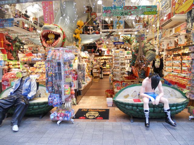 ���ےʂ菤�X�X_�ߔe���ےʂ菤�X�X