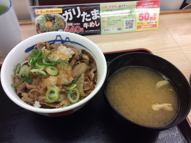 ���낵�|���|�����ł����B_���� �������̉w�O�X