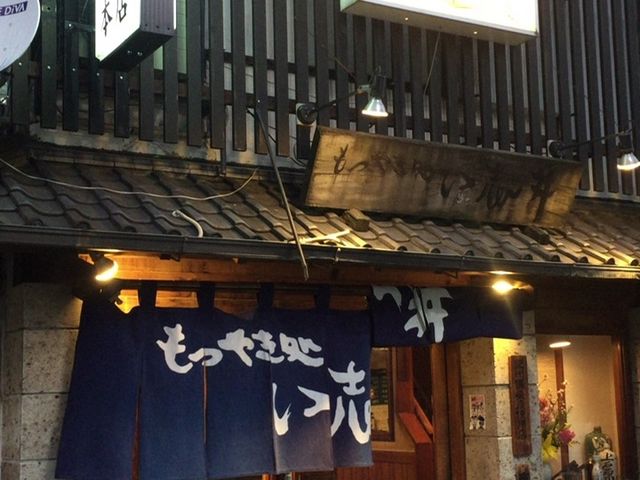 ܂Ȃ̂₫ u {X̓eʐ^1