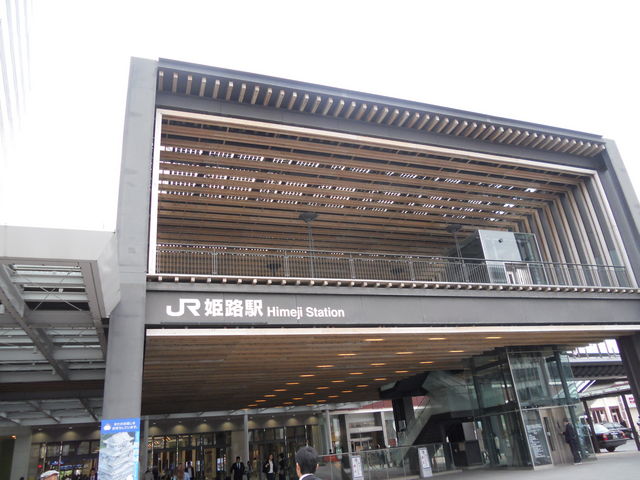 �i�q�P�H�w_JR�P�H�w