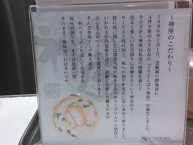 �_���̂�����肾�����ł��B_�ǂ��Ƃ�ڂ�_���E���N�A���X