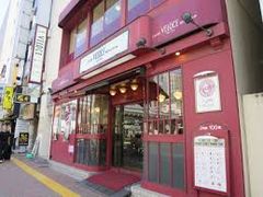 カフェ ベローチェ 西五反田店の口コミ一覧 じゃらんnet