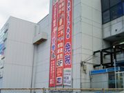 usả͌΃VbsOZ^[BELL̓eʐ^1