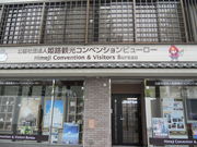 񂳂̕PHόRxVr[[̓eʐ^1