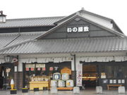 񂳂̕PH̕󑠁iPHOj̓eʐ^1