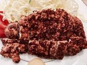 cJ擙X͂̏Zl̂Ƃ OX̓eʐ^1