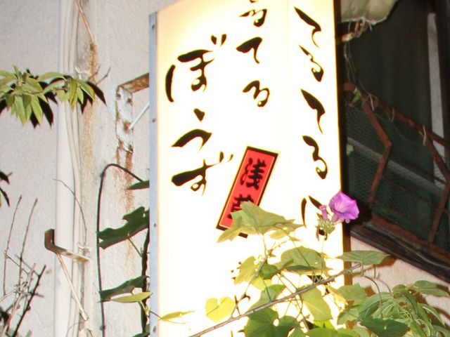 AhXVŏЉꂽł_ĂĂڂ