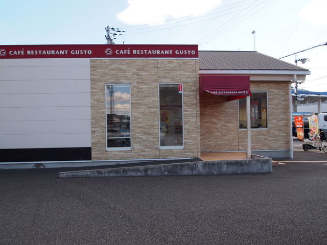 ǂ̓X悤ȊO_KXg ޗǍX