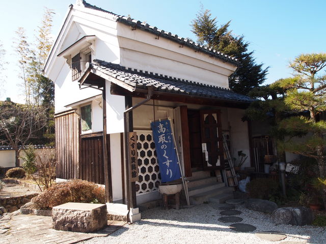 ɂ͖̒炵u莑فv_撬όē@n