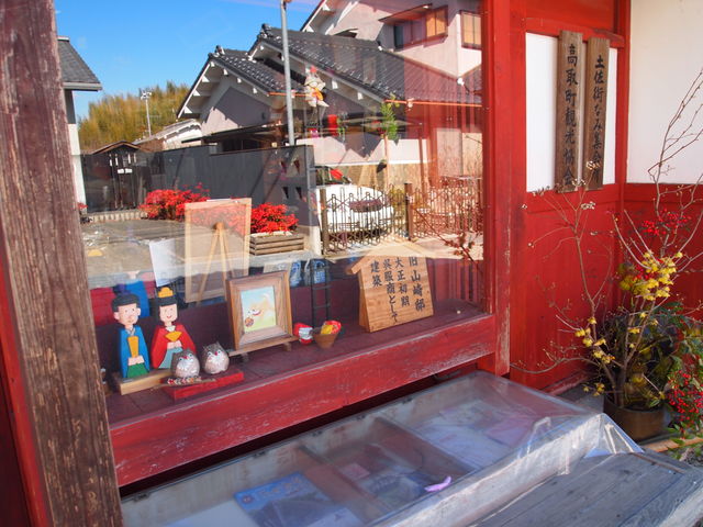 Ŕɂ́@yXȂݏW@_撬όē@n