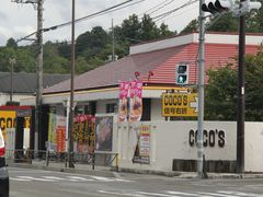 Gh̃RRXxmgcXւ̓eʐ^1