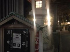 Kuda12̓_Ђւ̓eʐ^1