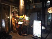 Ȃ񂳂̌C 勴X̓eʐ^1