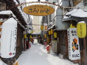 イɂ񂳂̂˂̓eʐ^1