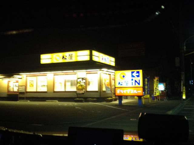 cJ擙X͂̏Zl̏ ֖쒬X̓eʐ^1