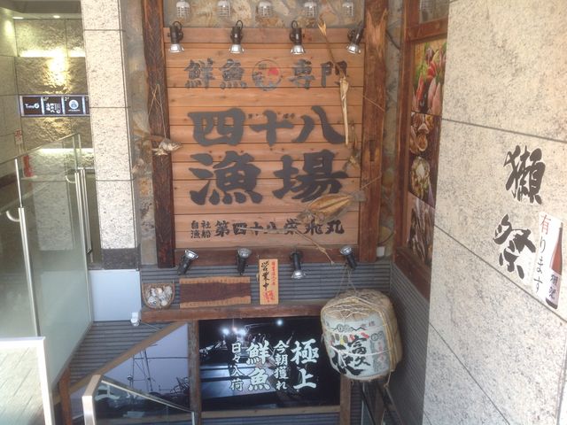 ���c_�l�\������ ���c�w�O�X