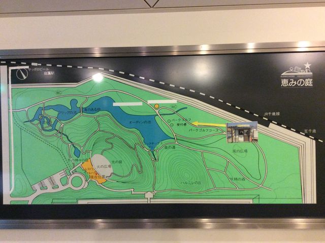 �뉀�}�b�v_�T�b�|���r�[���i���j�k�C���H��