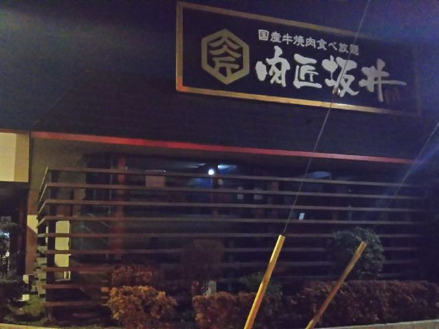 cJ擙X͂̏Zl̏ēX̓eʐ^1