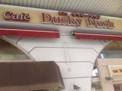 パスタとケーキのセット ダッキーダック Ducky Duck カフェ 町田ジョルナ店の口コミ じゃらんnet