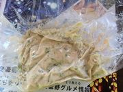 ܂񂳂̈킳ѓX̓eʐ^1